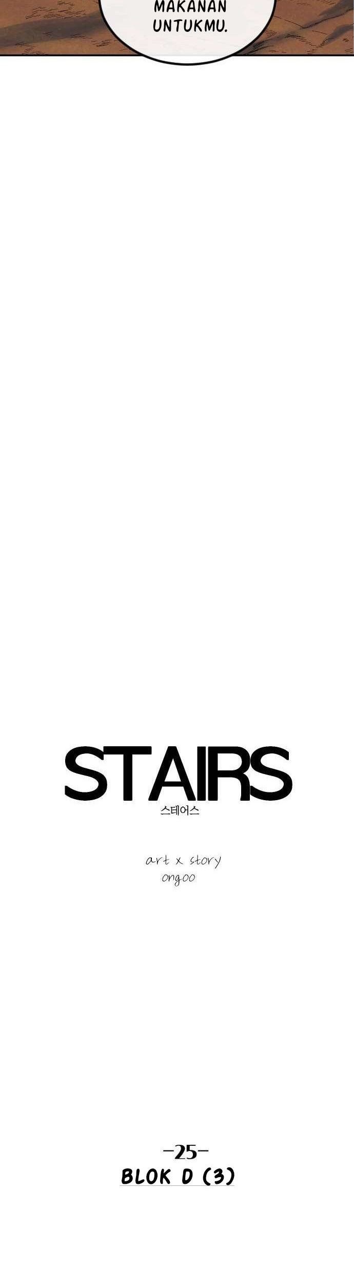 Stairs Chapter 25 - halaman 15