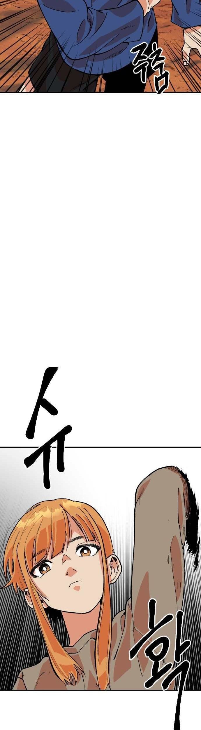 Stairs Chapter 25 - halaman 27