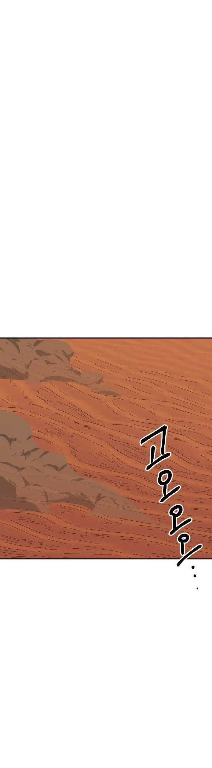 Stairs Chapter 25 - halaman 81