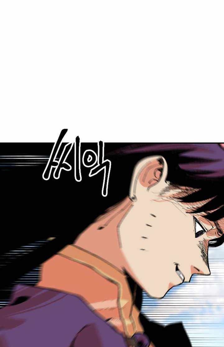 Stairs Chapter 26 - halaman 156