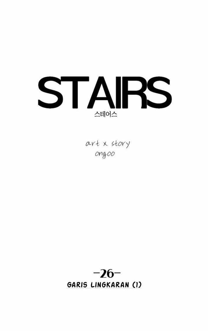 Stairs Chapter 26 - halaman 9
