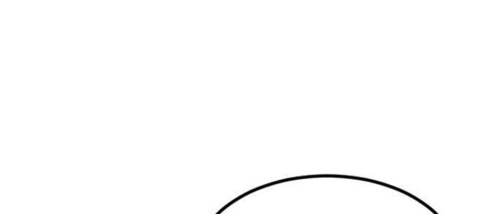 Stairs Chapter 27 - halaman 14