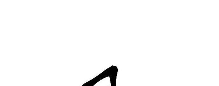 Stairs Chapter 27 - halaman 74