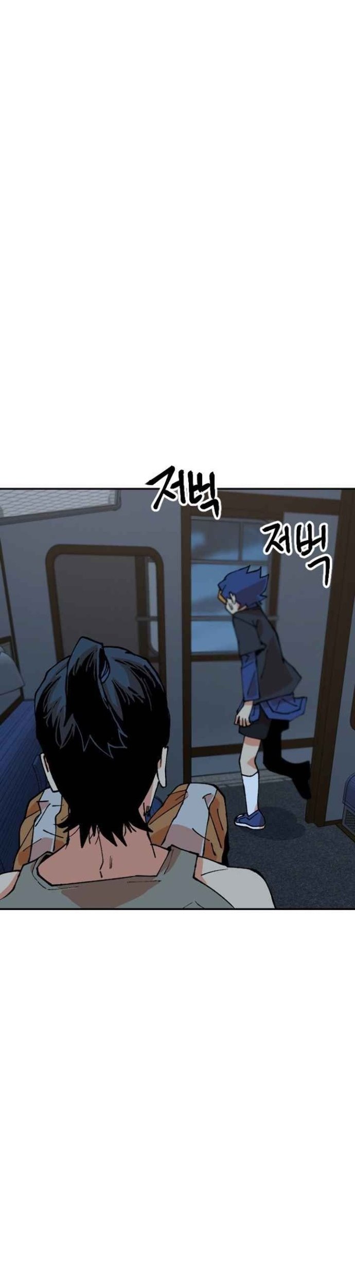 Stairs Chapter 28 - halaman 49