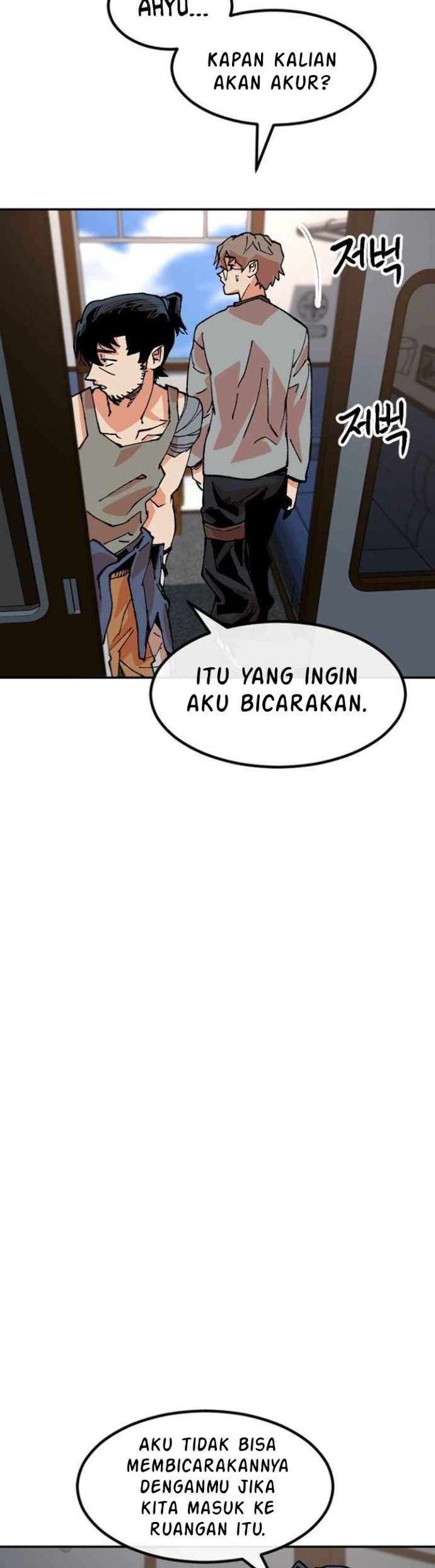 Stairs Chapter 28 - halaman 68