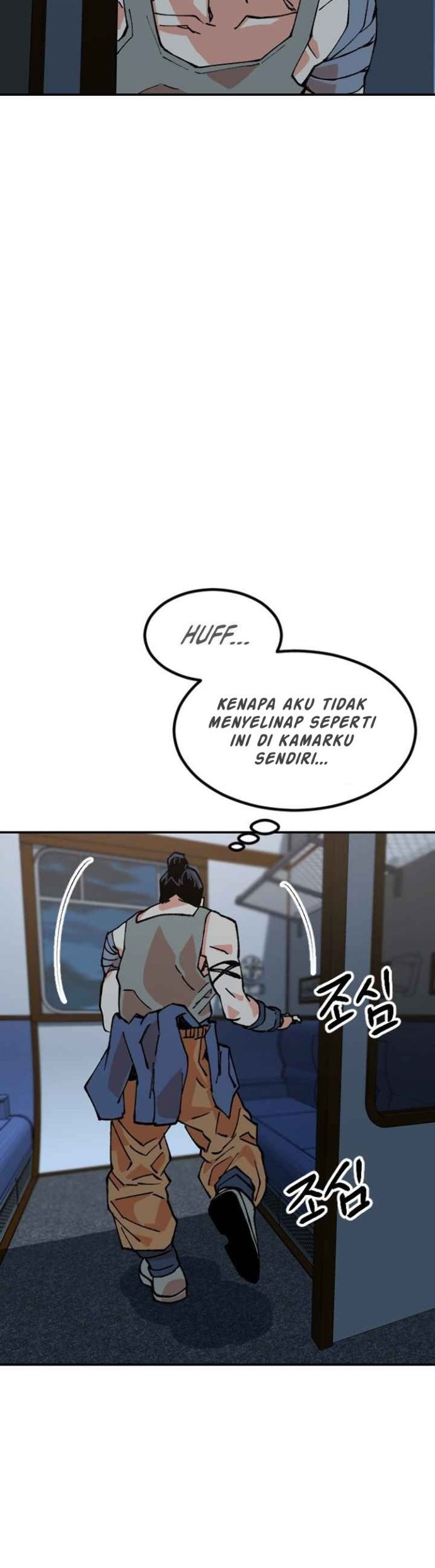 Stairs Chapter 28 - halaman 74