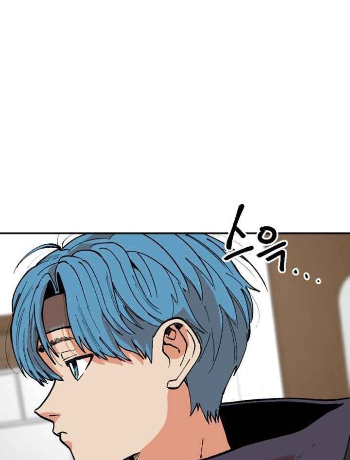 Stairs Chapter 29 - halaman 108