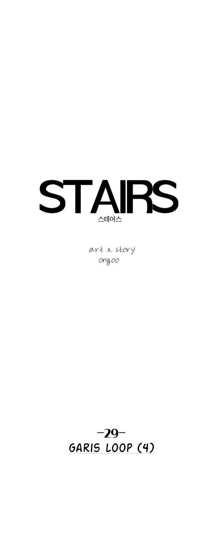Stairs Chapter 29 - halaman 8