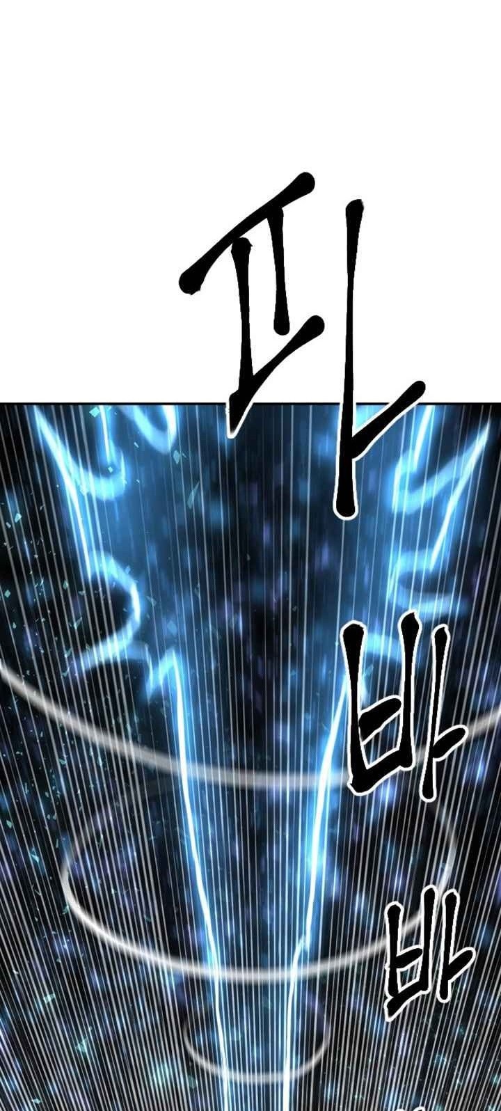 Stairs Chapter 30 - halaman 64