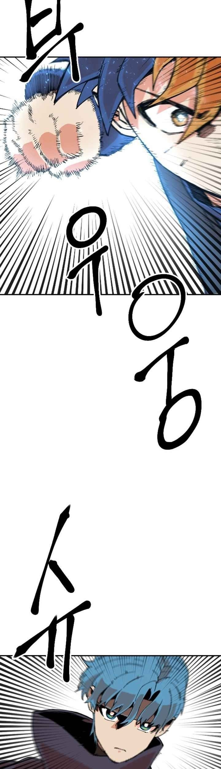 Stairs Chapter 30 - halaman 69