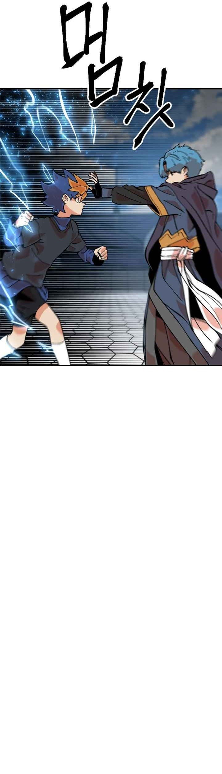 Stairs Chapter 30 - halaman 72