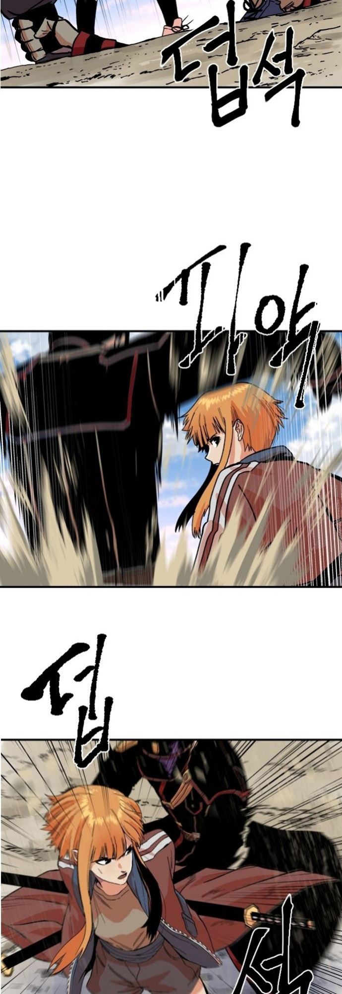 Stairs Chapter 4 - halaman 31
