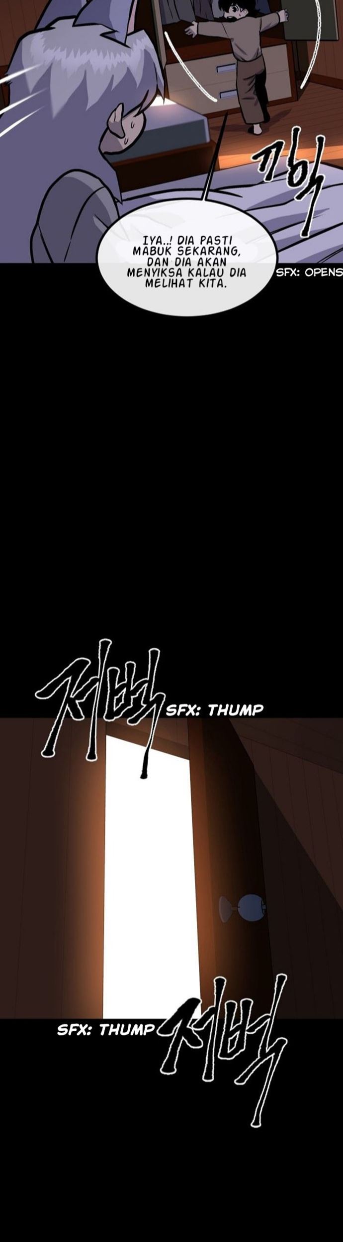 Stairs Chapter 8 - halaman 19