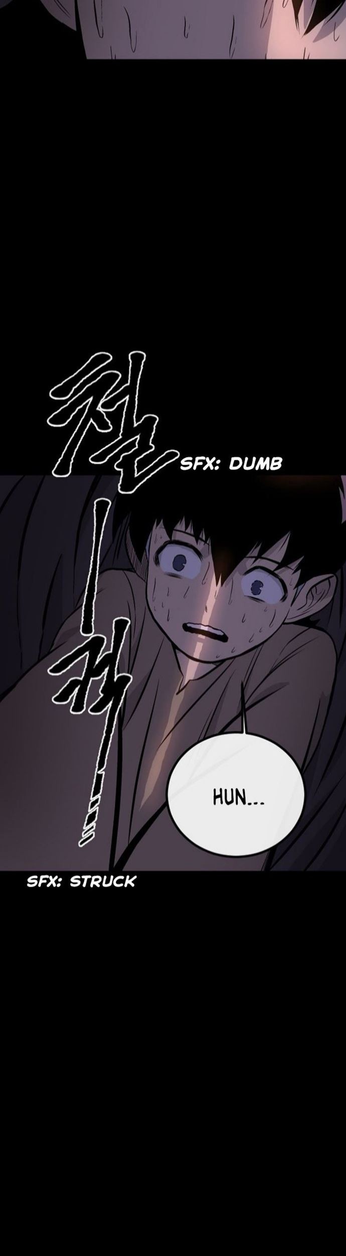 Stairs Chapter 8 - halaman 31