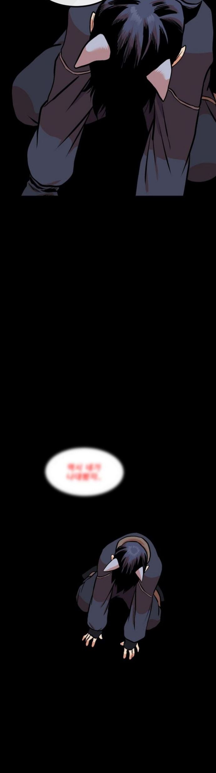 Stairs Chapter 8 - halaman 80