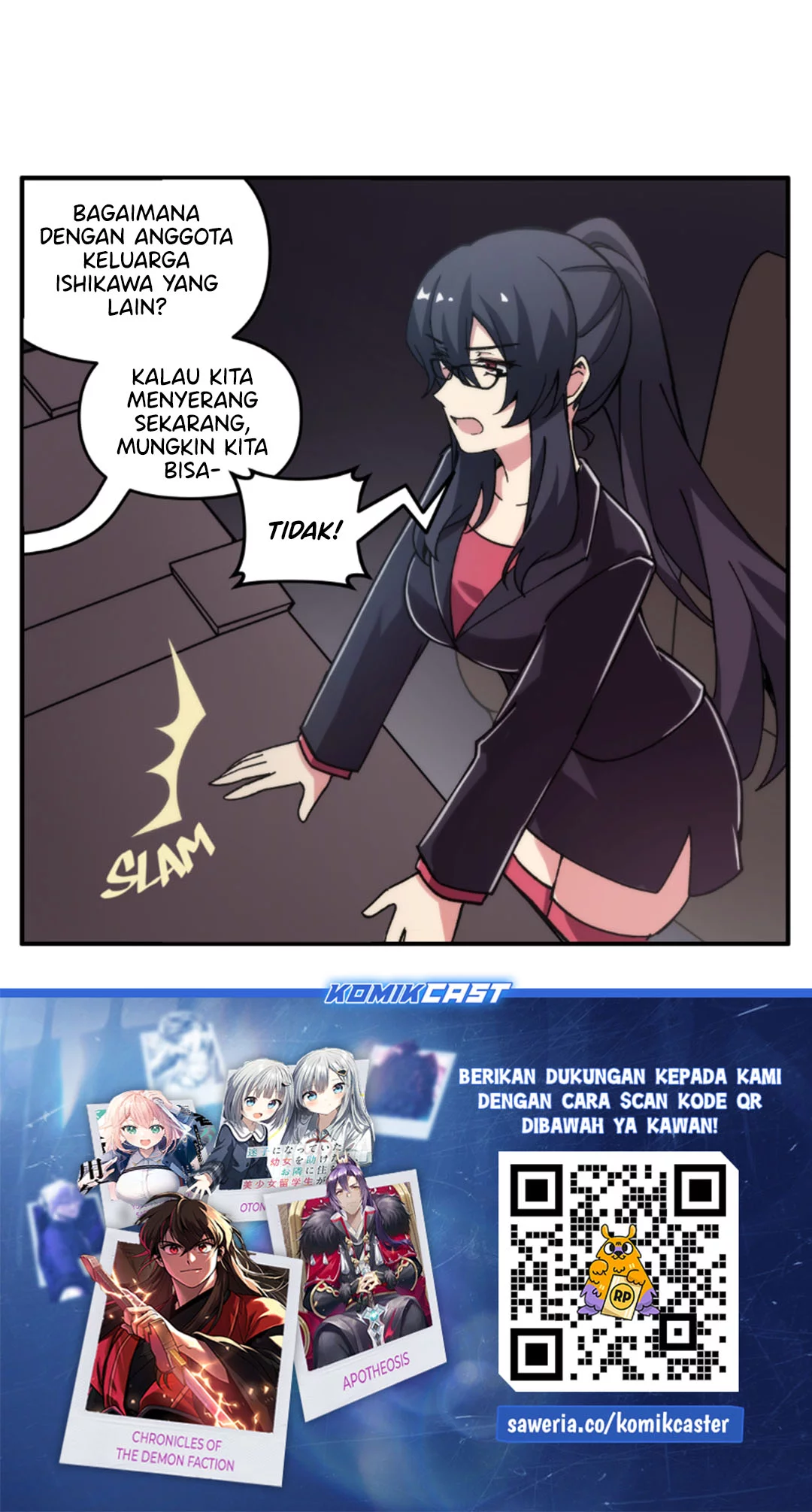 Stalker x Stalker Chapter 111 - halaman 7