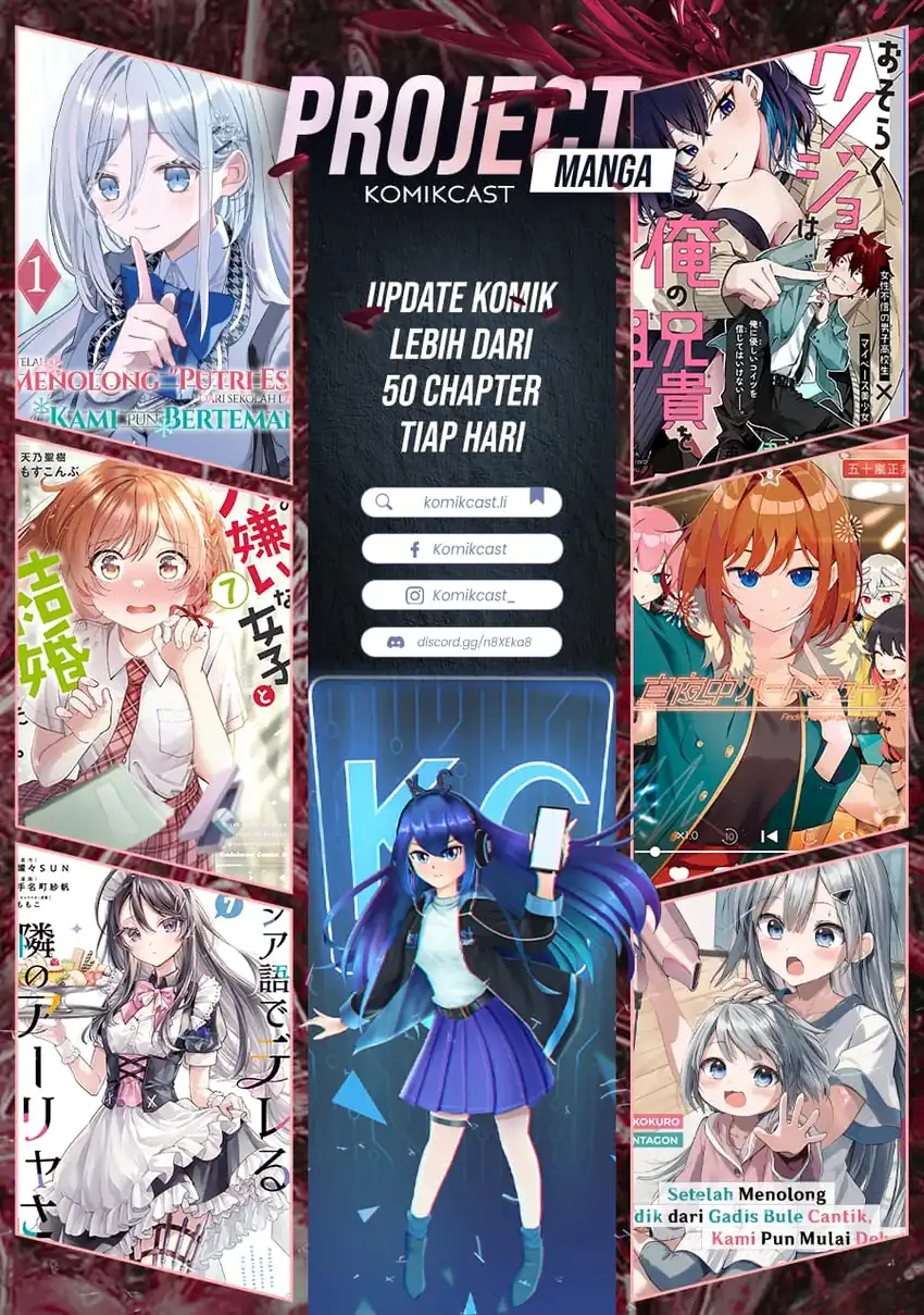 Stalker x Stalker Chapter 126 - halaman 7