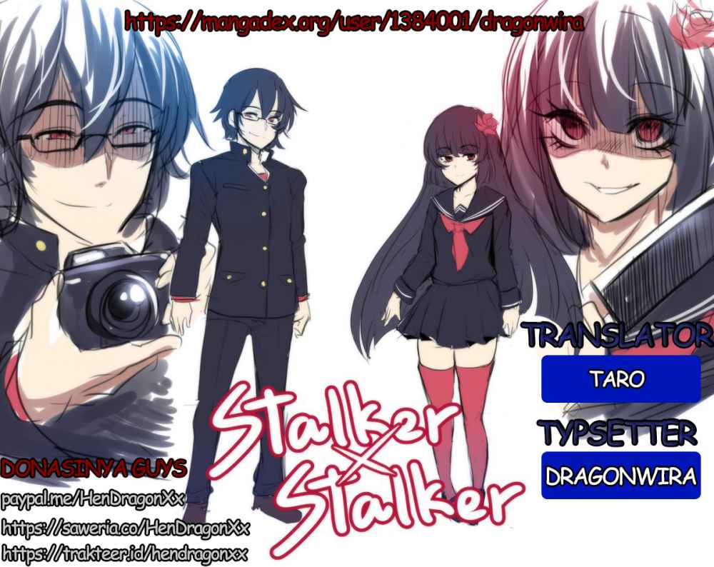 Stalker x Stalker Chapter 45 - halaman 1