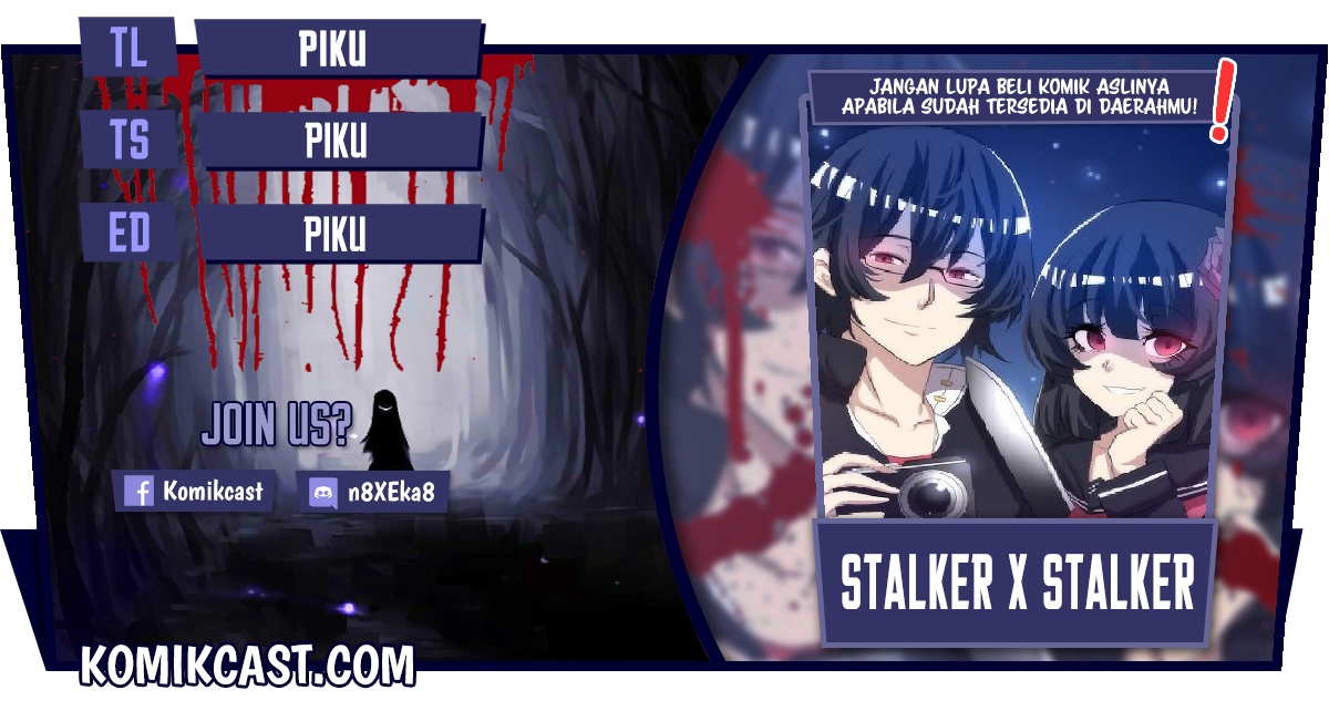 Stalker x Stalker Chapter 82 - halaman 1