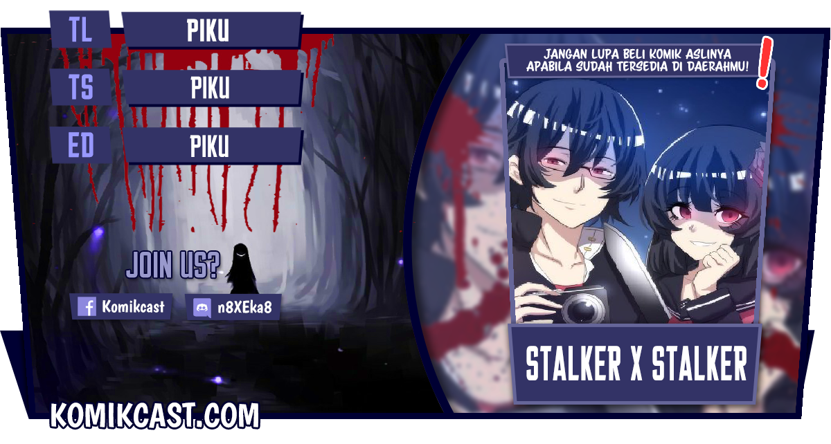 Stalker x Stalker Chapter 85 - halaman 1