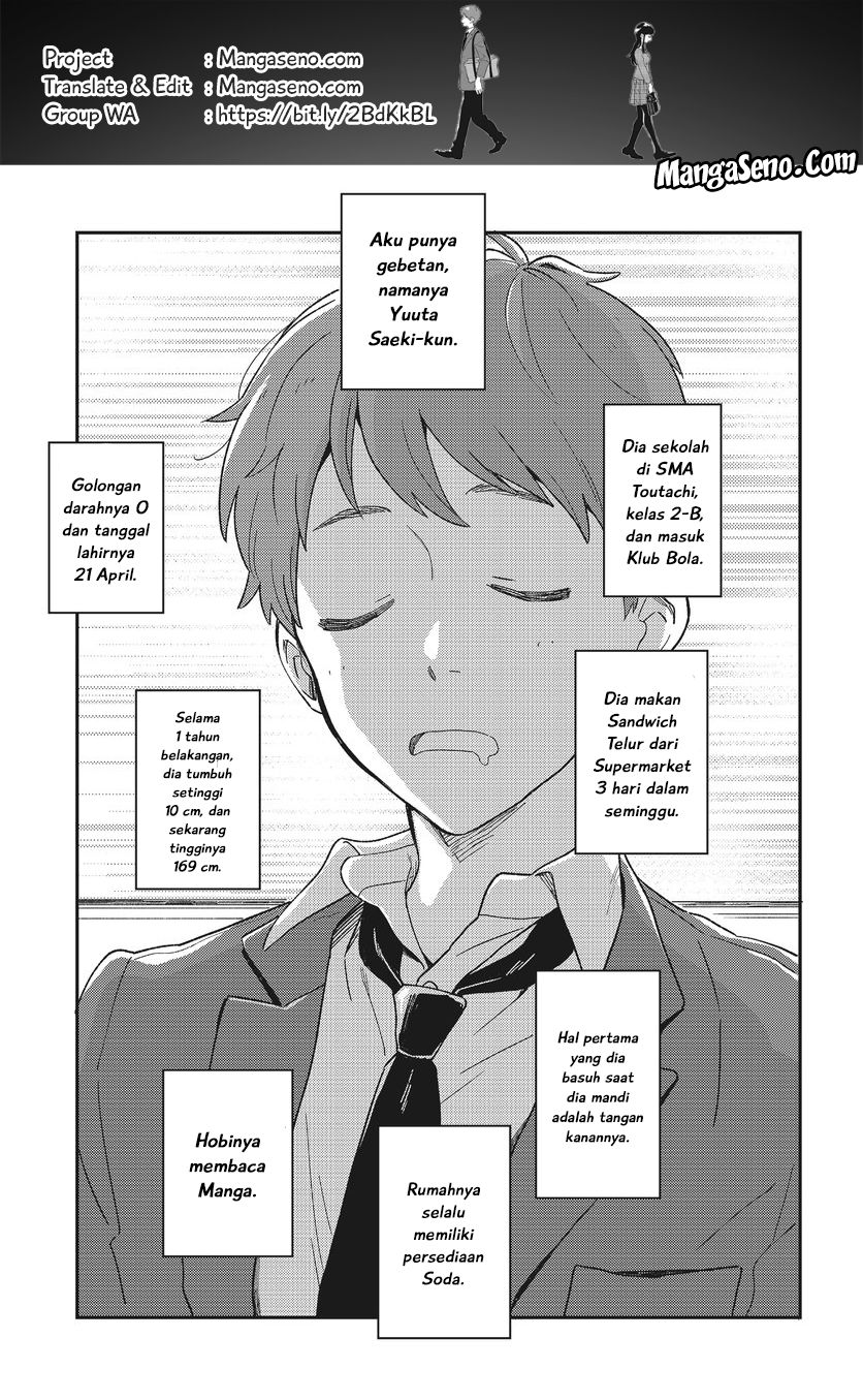 Stalkers Chapter 1 - halaman 1