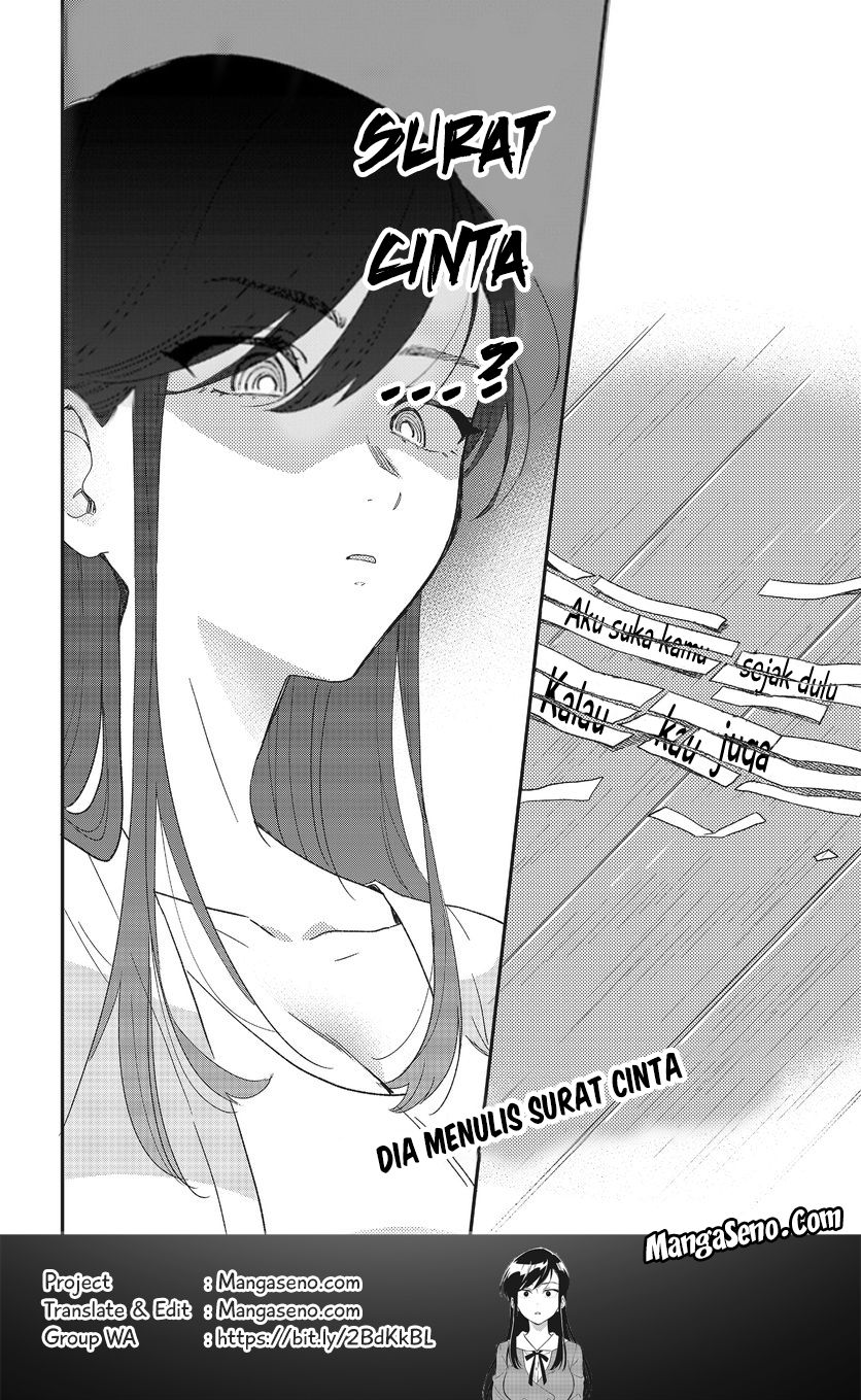 Stalkers Chapter 1 - halaman 14