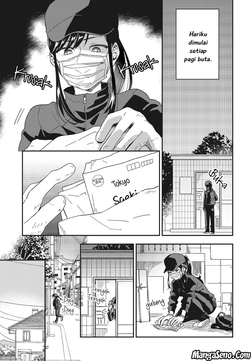 Stalkers Chapter 1 - halaman 3