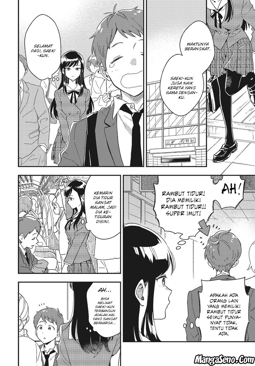 Stalkers Chapter 1 - halaman 4