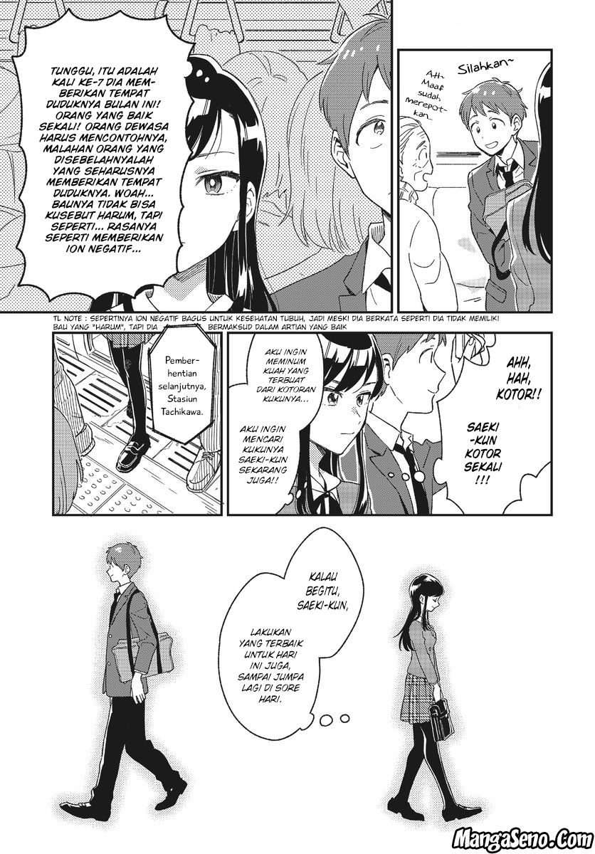 Stalkers Chapter 1 - halaman 5