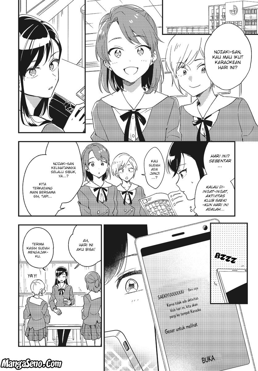 Stalkers Chapter 1 - halaman 6