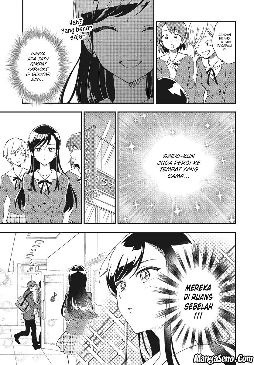 Stalkers Chapter 1 - halaman 7