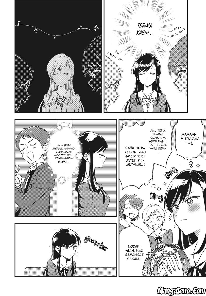 Stalkers Chapter 1 - halaman 8