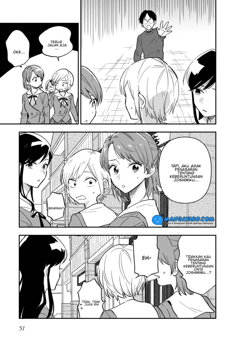 Stalkers Chapter 11 - halaman 14