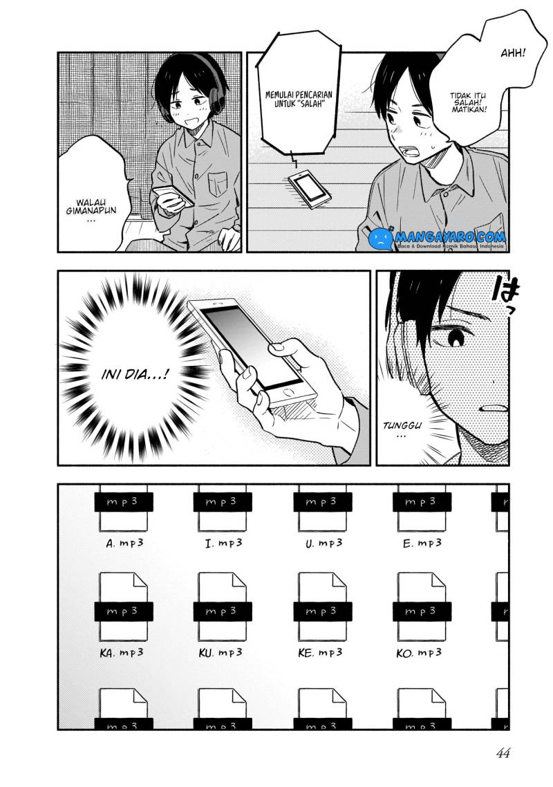 Stalkers Chapter 11 - halaman 7