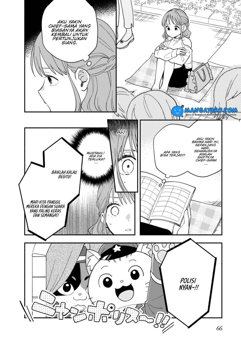 Stalkers Chapter 12 - halaman 11
