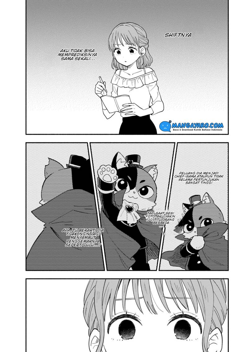Stalkers Chapter 12 - halaman 15