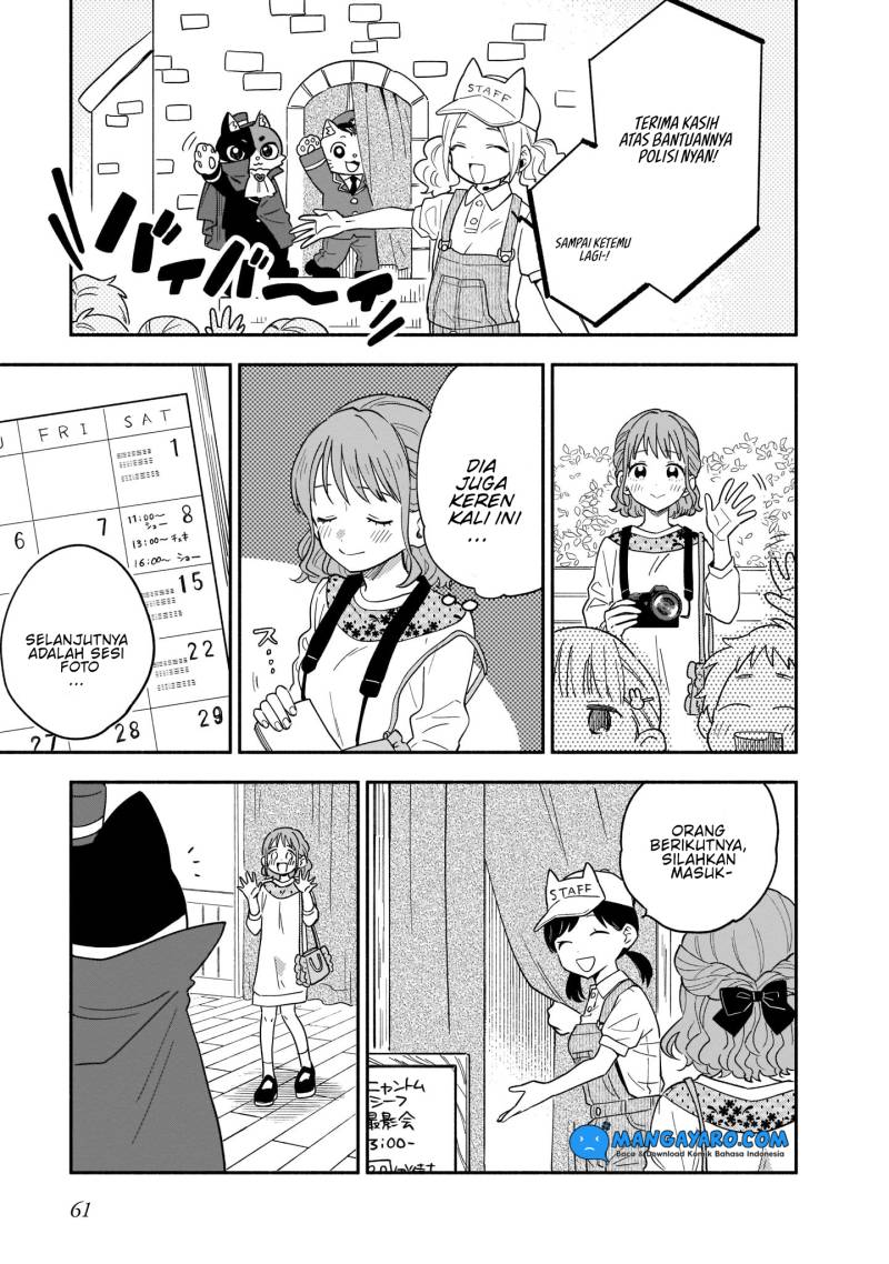 Stalkers Chapter 12 - halaman 6