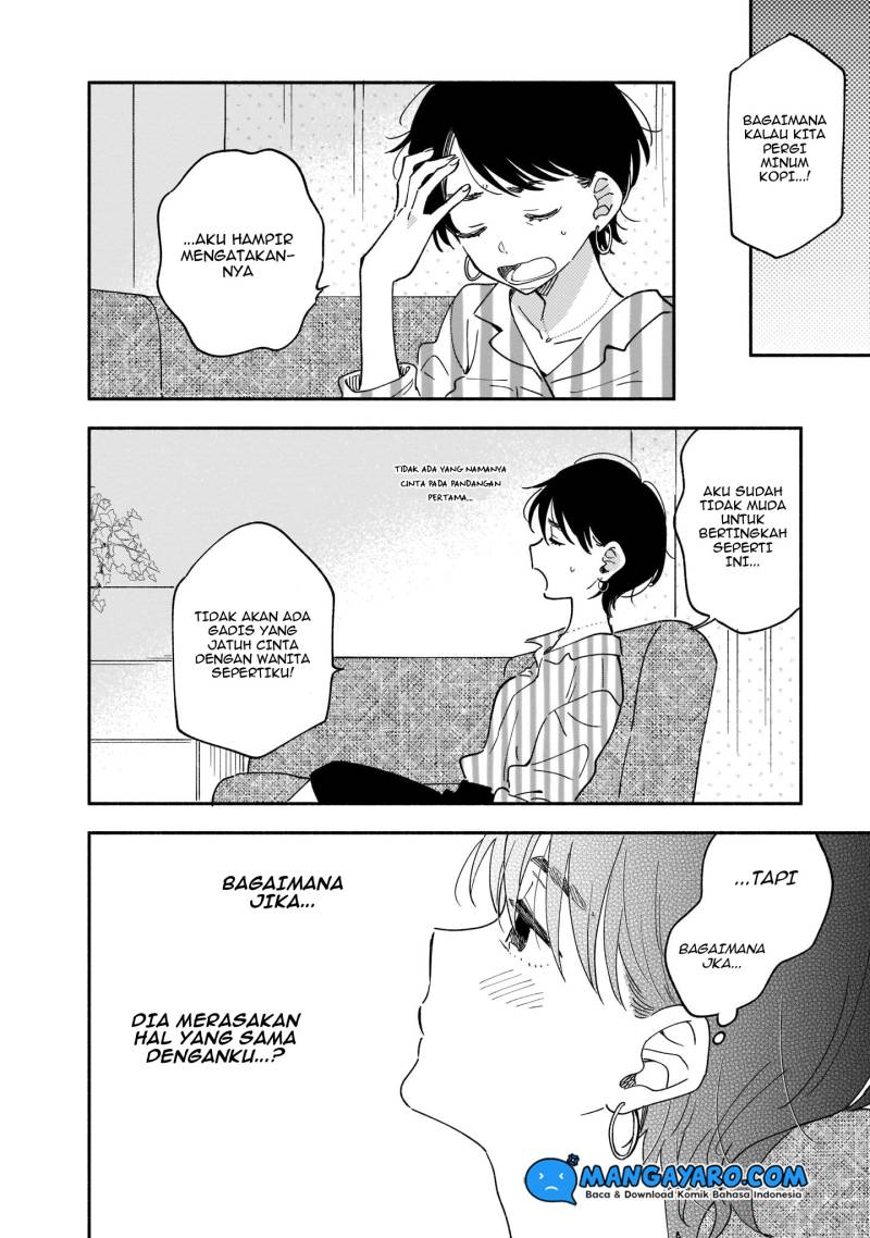 Stalkers Chapter 13 - halaman 11