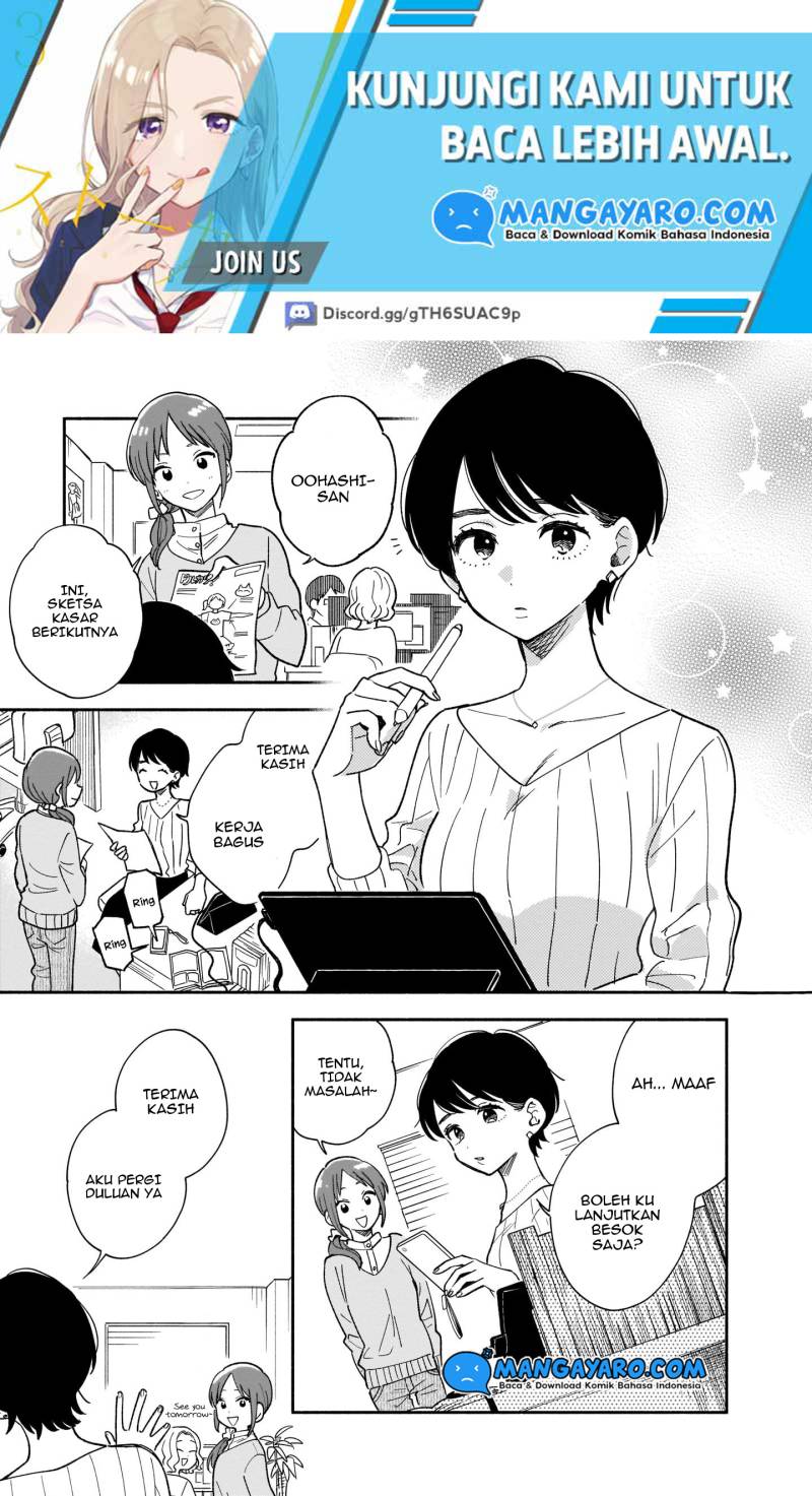 Stalkers Chapter 13 - halaman 2