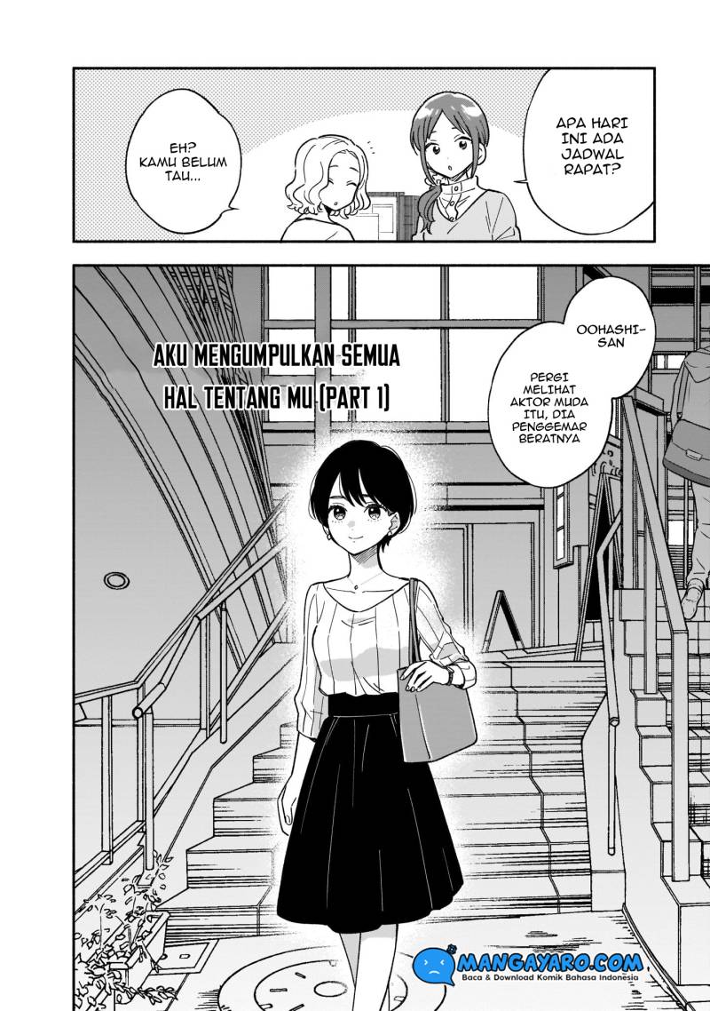Stalkers Chapter 13 - halaman 3