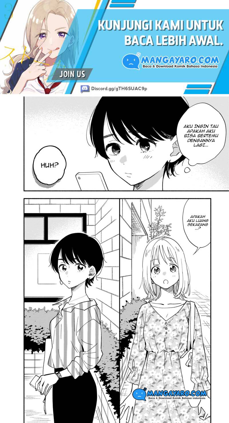 Stalkers Chapter 13 - halaman 9