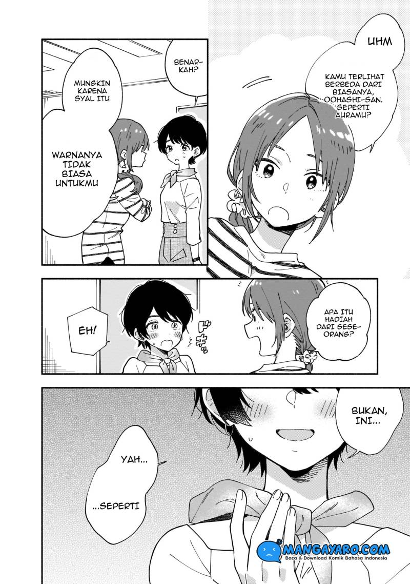Stalkers Chapter 14 - halaman 3