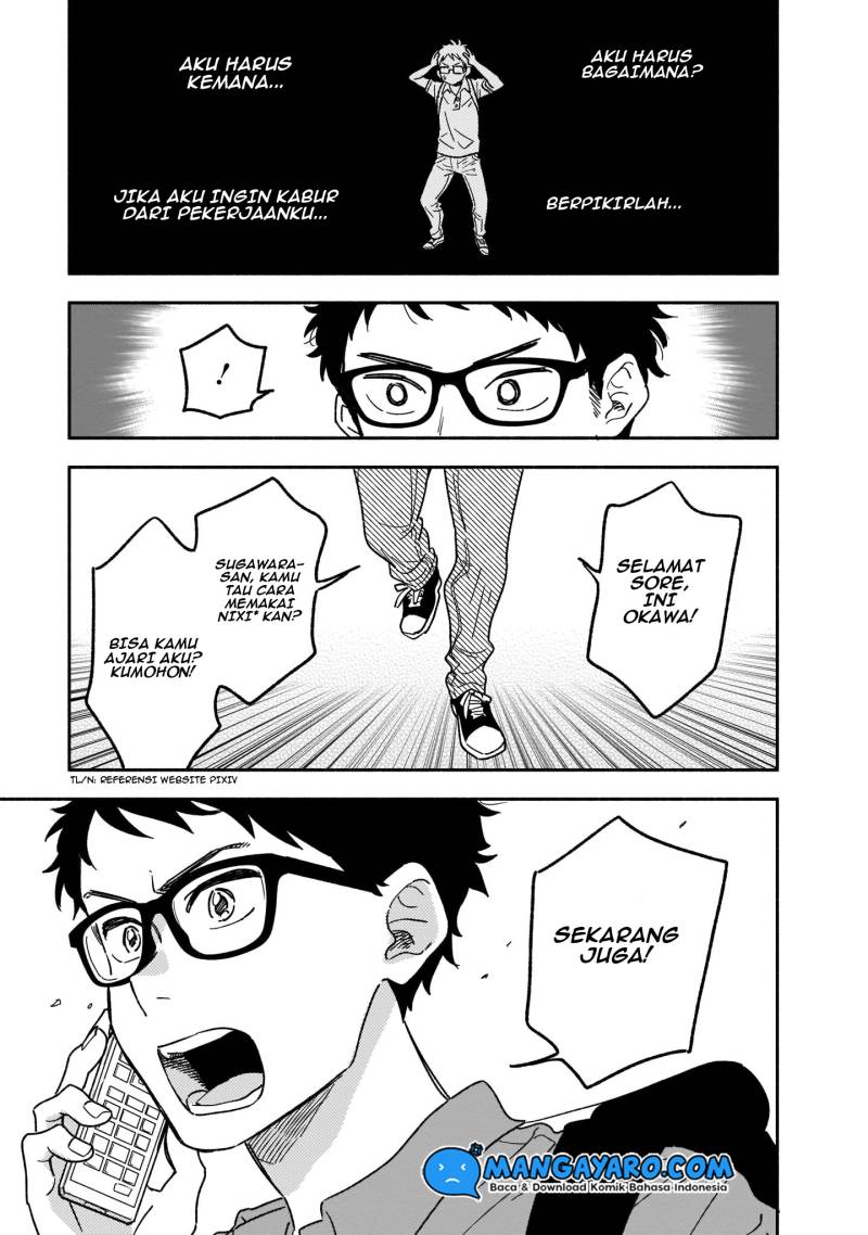 Stalkers Chapter 15 - halaman 12