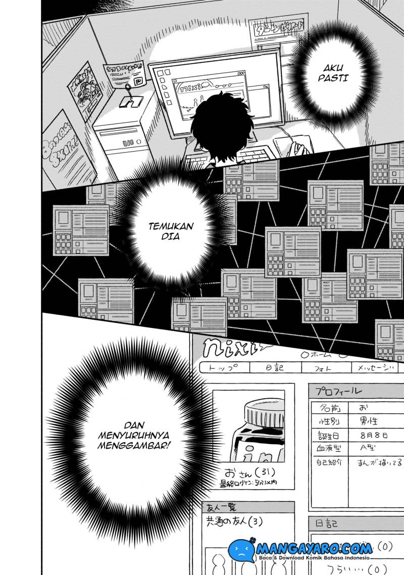Stalkers Chapter 15 - halaman 13