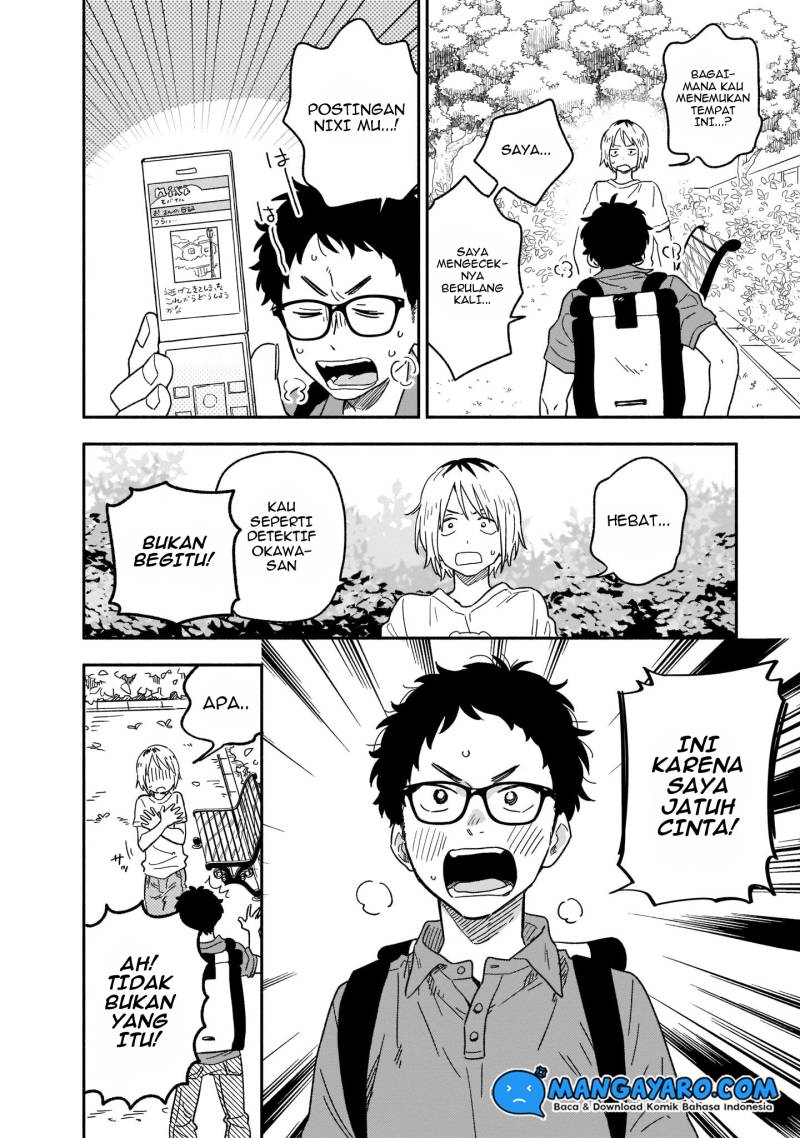 Stalkers Chapter 15 - halaman 15
