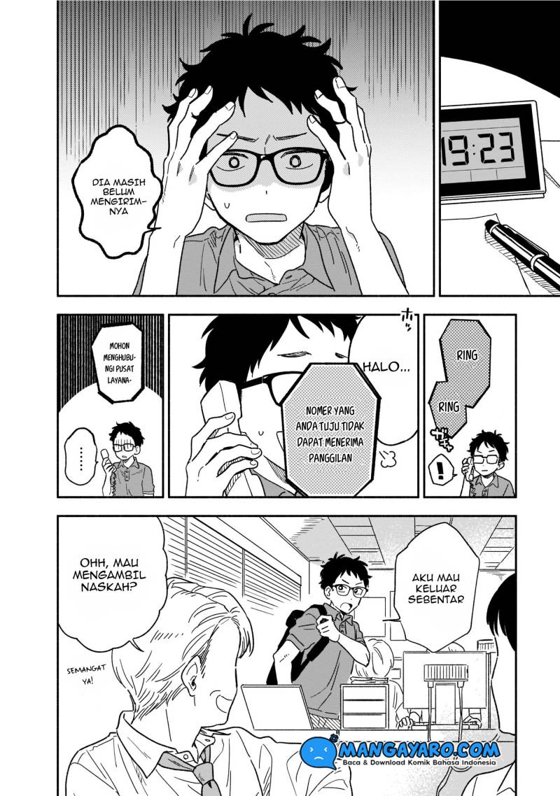 Stalkers Chapter 15 - halaman 7