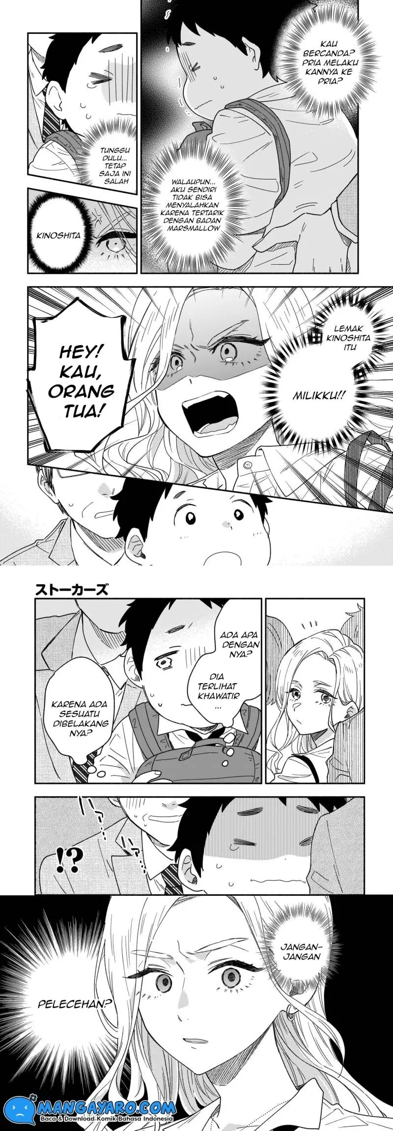 Stalkers Chapter 17 - halaman 11