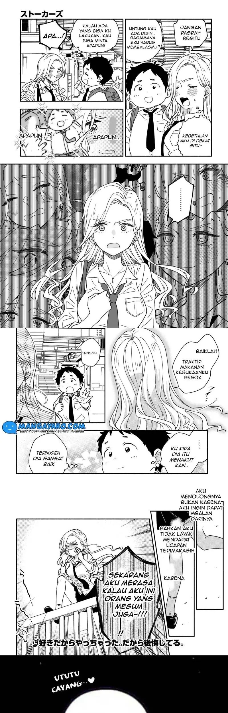 Stalkers Chapter 17 - halaman 13