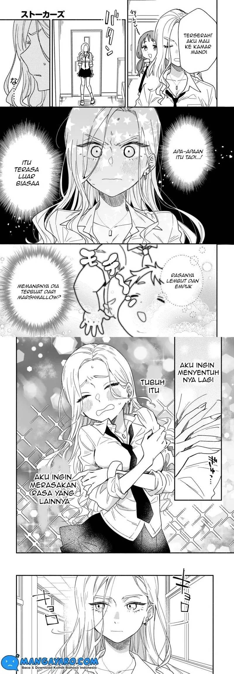 Stalkers Chapter 17 - halaman 3
