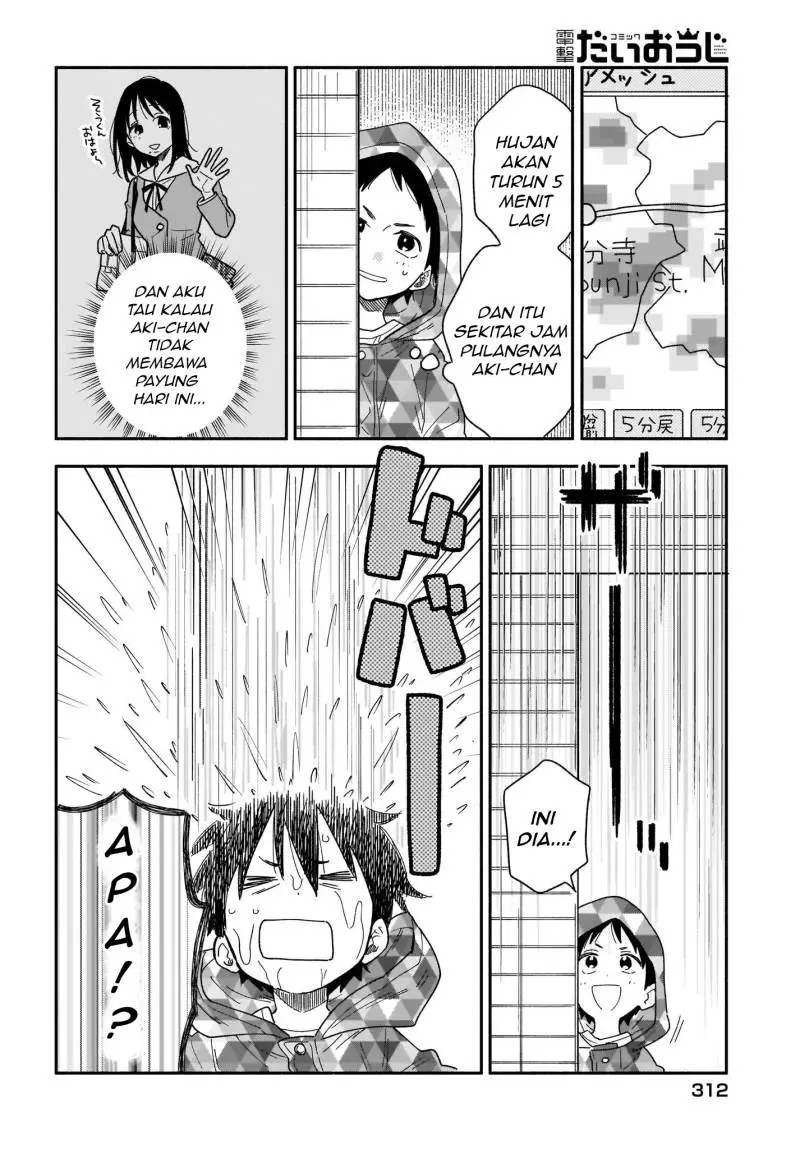 Stalkers Chapter 18 - halaman 11
